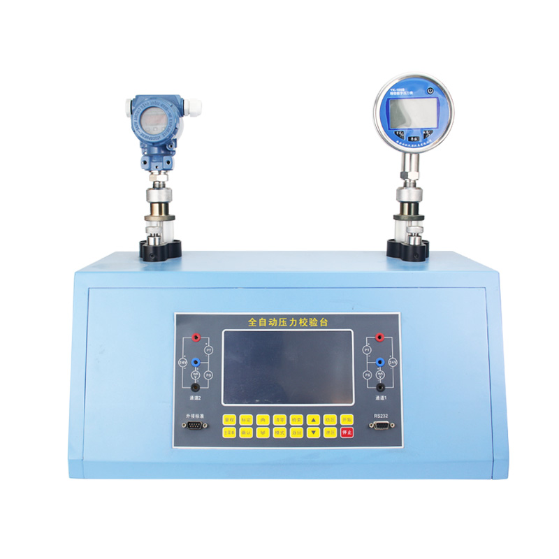 全自動壓力檢定設備